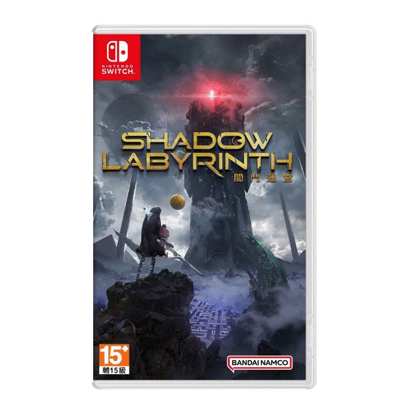 圖片 NS 闇鬥迷宮 中文版