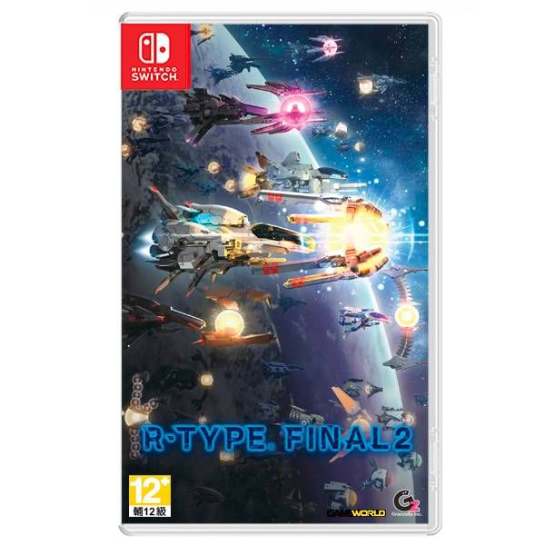 圖片 NS R-TYPE FINAL 2 中文版