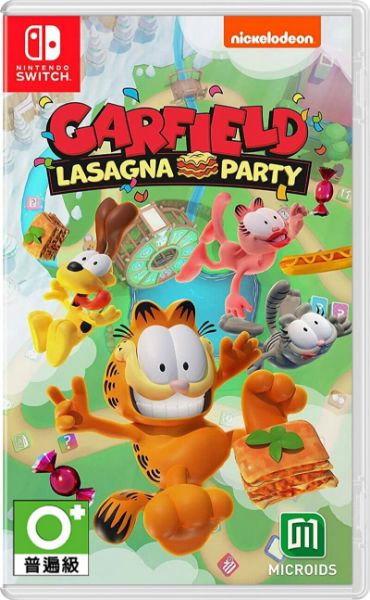 圖片 NS 加菲貓千層麵派對 中文版