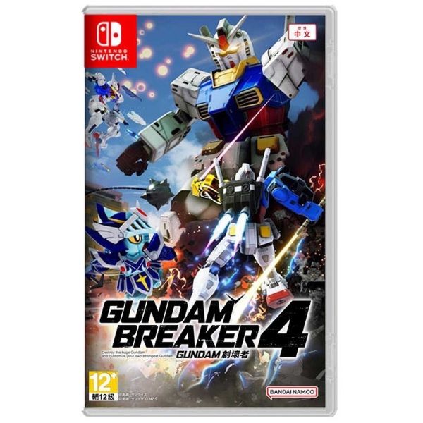 圖片 NS 鋼彈創壞者 4 中文版