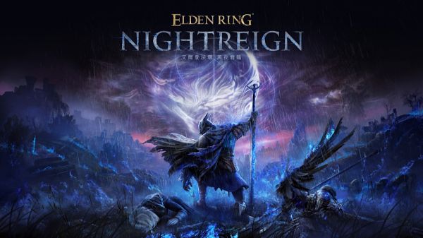 圖片 PS5 艾爾登法環 黑夜君臨 中文版