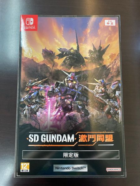 圖片 NS SD 鋼彈 激鬥同盟 日文限定版
