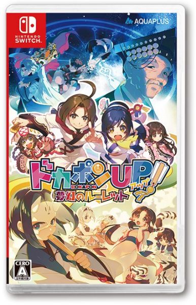 圖片 NS 多卡波 UP！夢幻輪盤 日文一般版