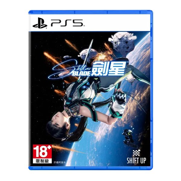 圖片 PS5 劍星 中文版