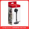 圖片 SWITCH2 新品周邊選購 JOYCON2 PRO2 記憶卡