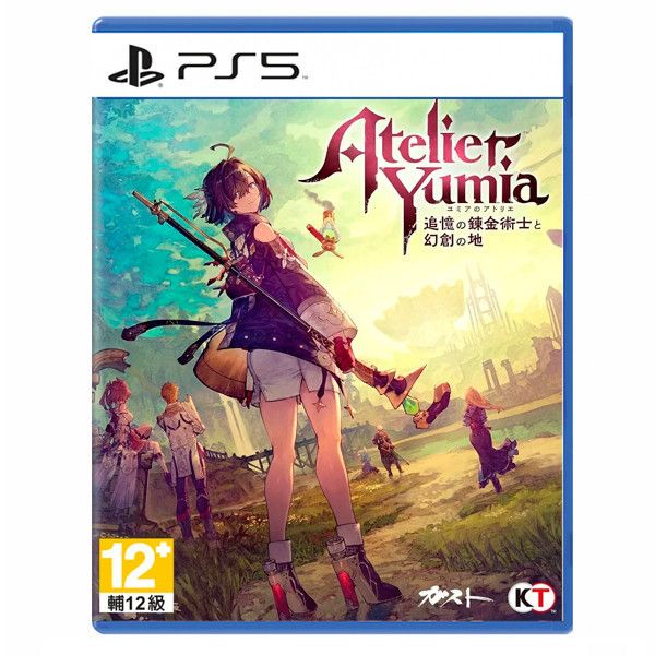 圖片 PS5 優米雅的鍊金工房 ~追憶之鍊金術士與幻創之地~ 中文一般版