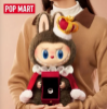 圖片 𝐌𝐫.𝐏𝐚𝐧𝐠𝐤𝐚©現貨❤️POP MART 泡泡瑪特 THE MONSTERS 象棋大冒險系列 LABUBU 國王