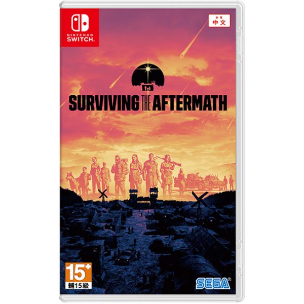 圖片 NS 末日生存 中文版