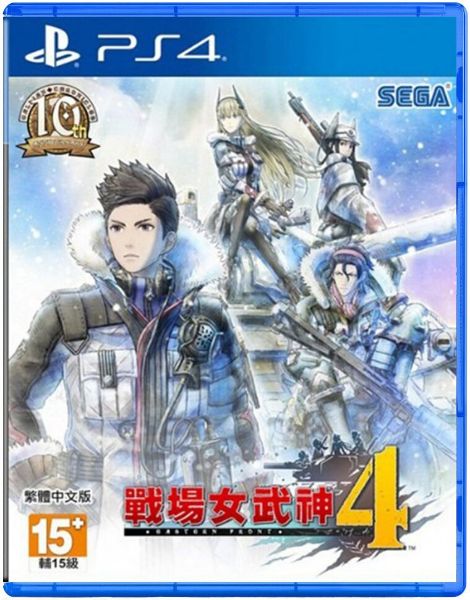 圖片 PS4 戰場女武神 4 中文版