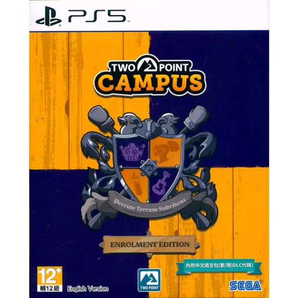 圖片 PS5 雙點校園 中文版