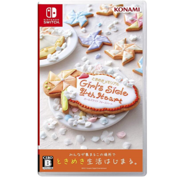 圖片 NS 純愛手札 Girl＇s Side 4th Heart 日文版