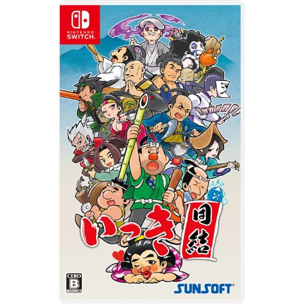 圖片 NS 一揆團結 中文版