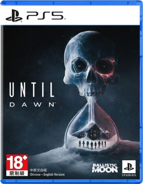 圖片 PS5 直到黎明 中文版