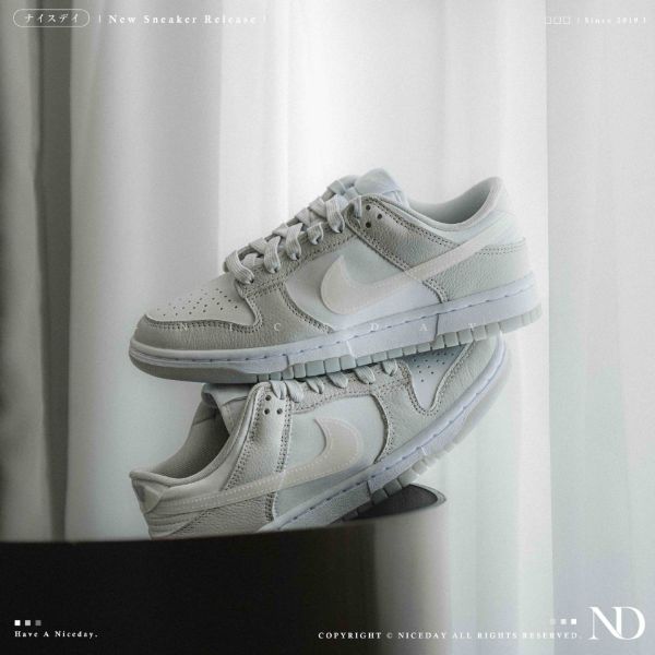 NICEDAY 現貨 Nike Dunk Low 灰白 灰 白 鐳射 雷射 絢彩 休閒 女鞋 HJ5787-001