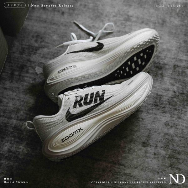 NICEDAY 現貨 Nike Vomero Plus 倒鉤 專業 跑鞋 慢跑 白 沙色 奶茶 男鞋 IH2268-100