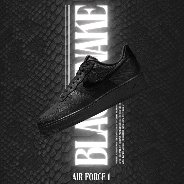 NICEDAY 現貨 Nike Air Force 1 黑曼巴 黑蛇 蛇 蛇紋 蛇皮 黑 黑魂 HQ1977-001