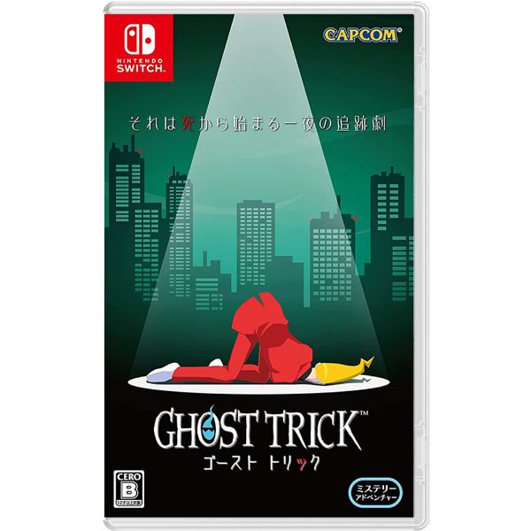 圖片 NS 幽靈偵探 中文版