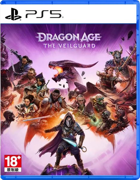 圖片 PS5 闇龍紀元：紗障守護者 中文版