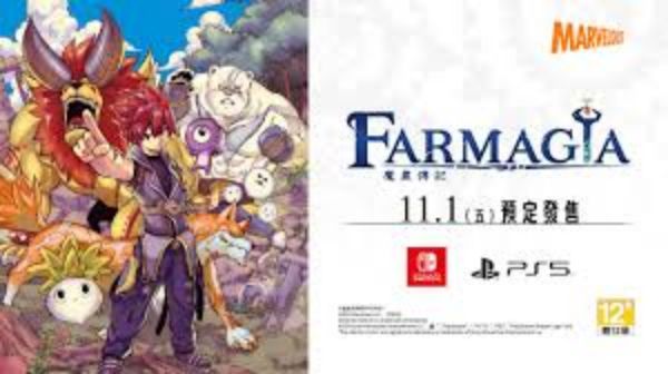 圖片 NS 魔農傳記 FARMAGIA 中文版