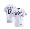 圖片 𝐌𝐫.𝐏𝐚𝐧𝐠𝐤𝐚©現貨❤️村上隆 x MLB 大谷翔平 漢字櫻花球衣 中文字 聯名 限量 小花 球衣 櫻花 東京開幕戰