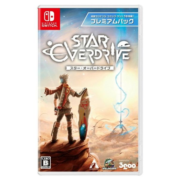 圖片 NS 星際衝板 中文版