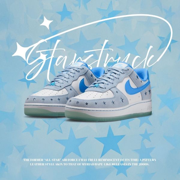 NICEDAY 現貨 Nike Air Force 1 Low Starstruck 追星 星星 藍白 藍 白 女鞋 簍空 HQ8051-400