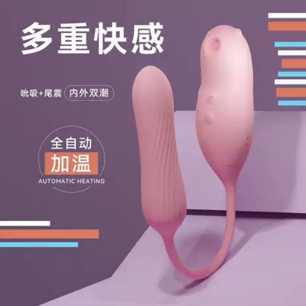 圖片 GALAKU小恶魔跳蛋吸吮按摩器