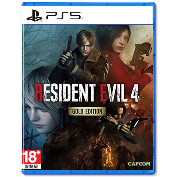 圖片 PS5 惡靈古堡 4 黃金版 中文版