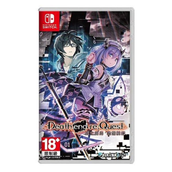 圖片 NS 死亡終局 輪迴試煉 中文版