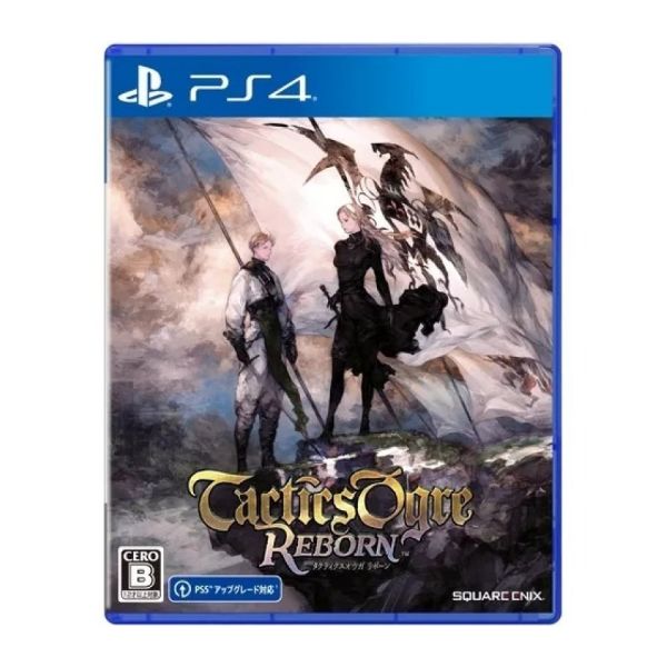 圖片 PS4 皇家騎士團 2：重生 中文版