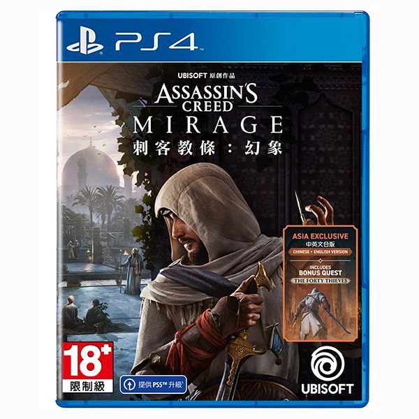 圖片 PS4 刺客教條：幻象 中文版