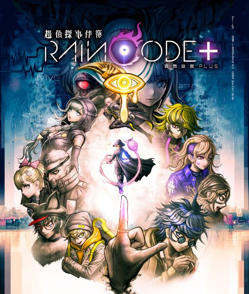 圖片 PS5 超偵探事件簿 霧雨謎宮 Plus 中文版