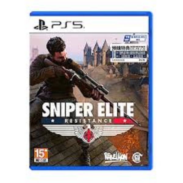 圖片 PS5 狙擊菁英：抵抗 中文版