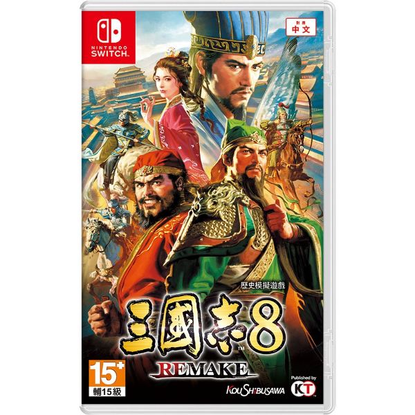 圖片 NS 三國志 8 Remake 中文一般版