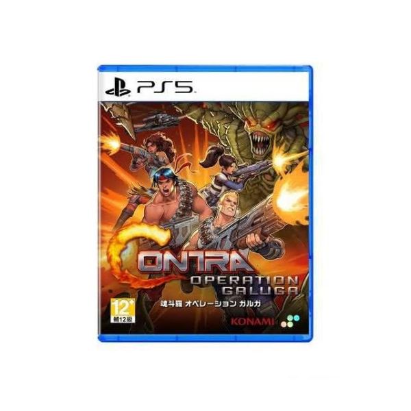 圖片 PS5 魂斗羅：加盧加行動 中文版