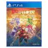 圖片 PS4 聖劍傳說 VISIONS of MANA 中文版