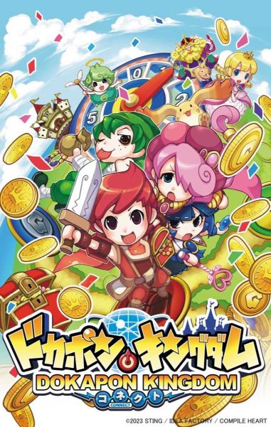 圖片 NS 多卡波王國 Connect 日文版