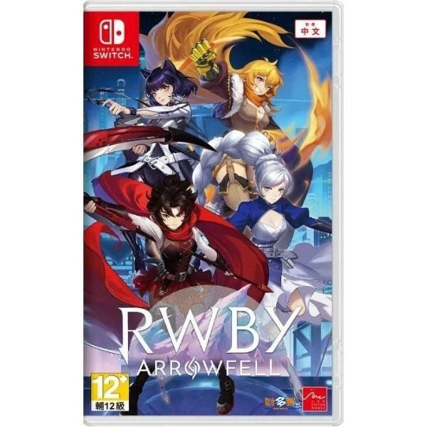 圖片 NS RWBY: Arrowfell 中文版