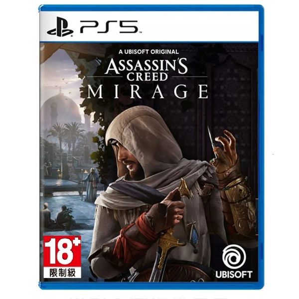 圖片 PS5 刺客教條：幻象 中文版