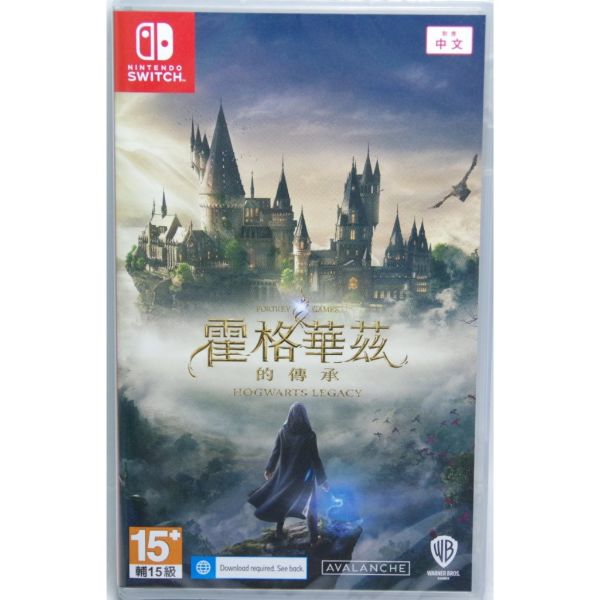 圖片 NS 霍格華茲的傳承 中文版