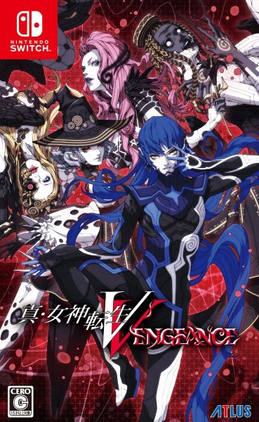 圖片 NS 真‧女神轉生 V Vengeance 中文版