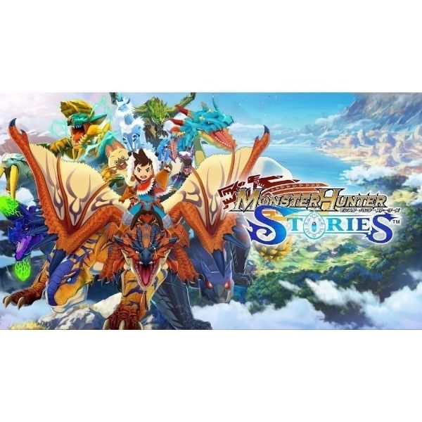 圖片 NS 魔物獵人 物語 1+2 組合包 中文版