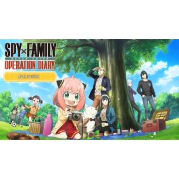 圖片 PS5 SPY×FAMILY 間諜家家酒 日記大作戰 中文版