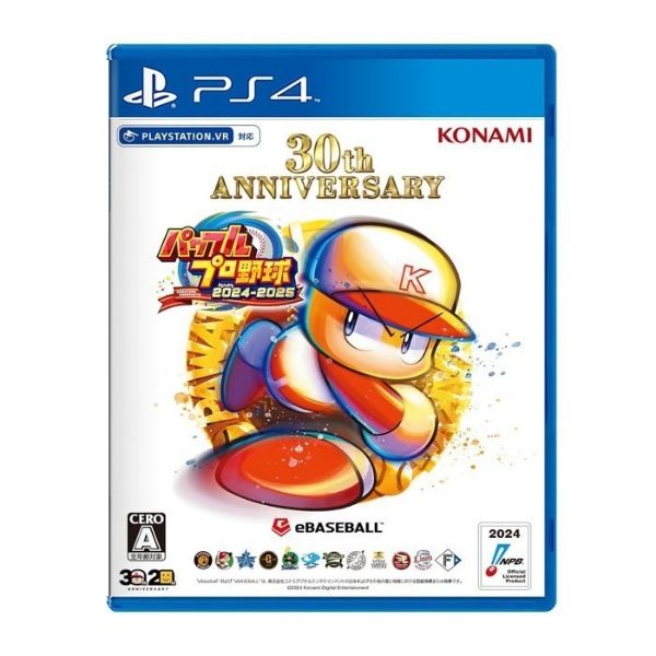 圖片 PS4 實況野球 2024-2025 日文版