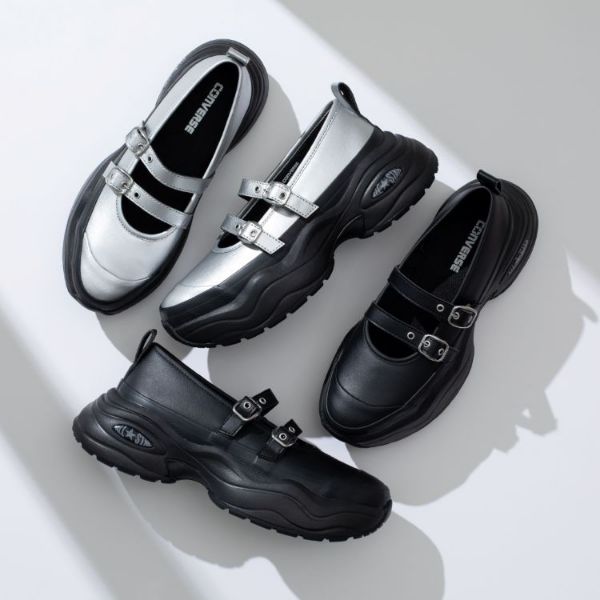 Focus Store Converse All Star Surgetrainer MJ St Ox  Silver Black Black 31315661 31315660