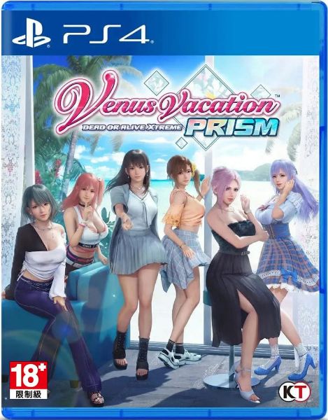 圖片 PS4 生死格鬥：沙灘排球 維納斯璀璨假期 中文一般版