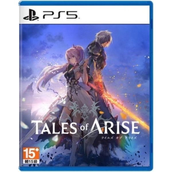 圖片 PS5 破曉傳奇 中文版