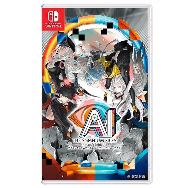 圖片 NS AI：夢境檔案 涅槃肇始 中文版