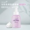 圖片 韓國isLeaf 女性私密防護慕絲 250ml