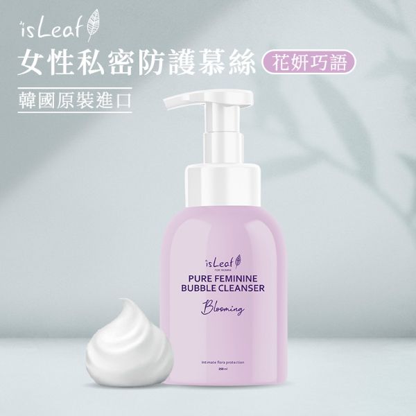 圖片 韓國isLeaf 女性私密防護慕絲 250ml